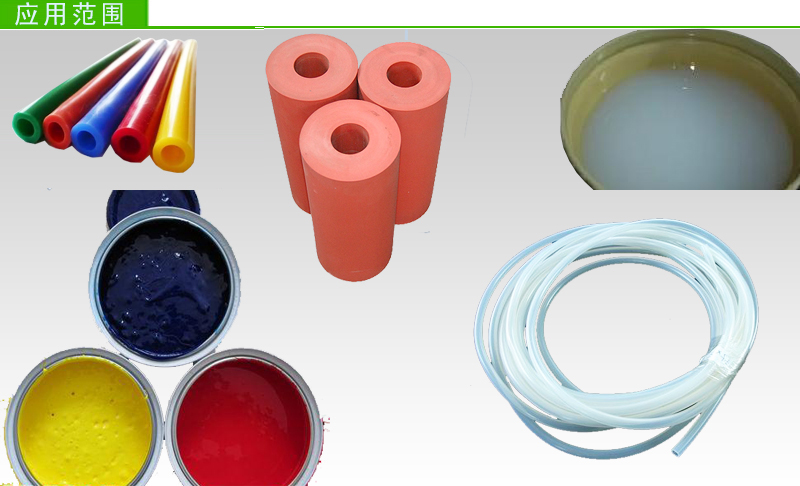 中国大飞机终于穿上了“国产鞋”