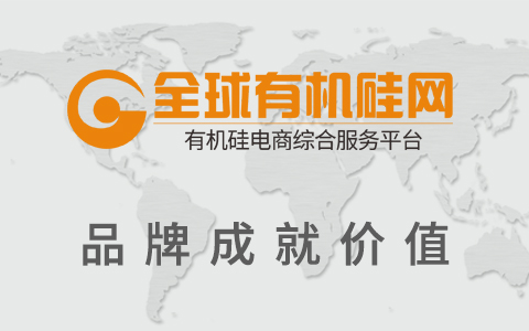 江苏国泰：公司目前的主要业务有供应链服务和化工新能源业务